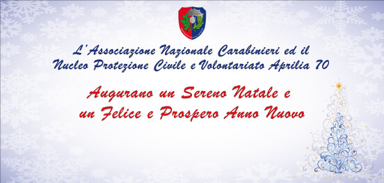 Auguri Natalizi 2018 e Auguri di Buon Anno